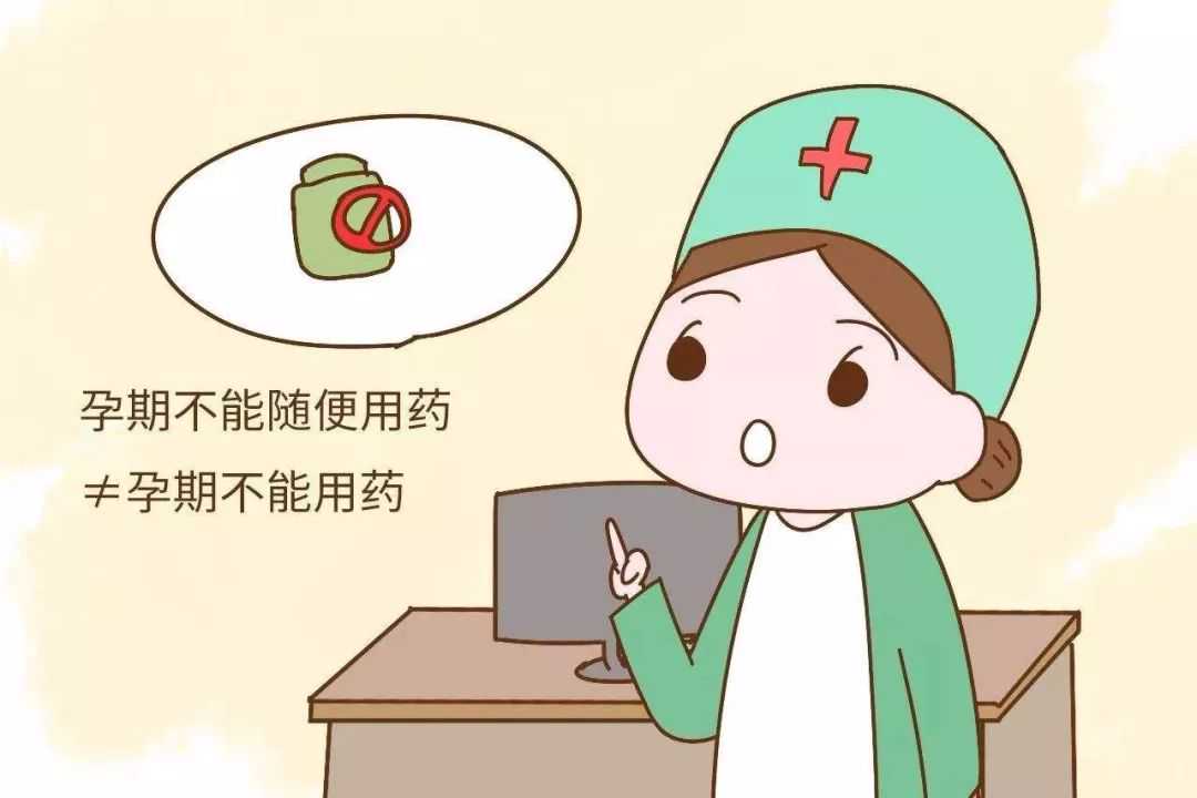 2024年广东爱维艾夫医院可以做第三代供卵试管婴儿吗？
